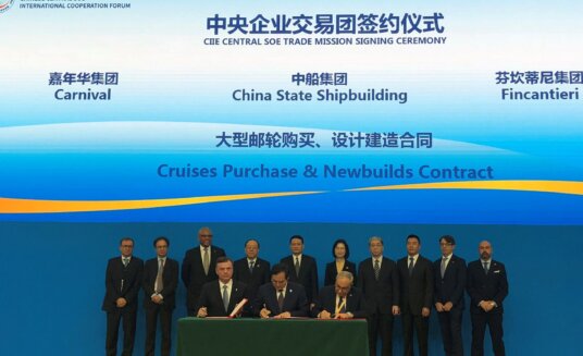 Carnival Corp-China-Contract-Signing